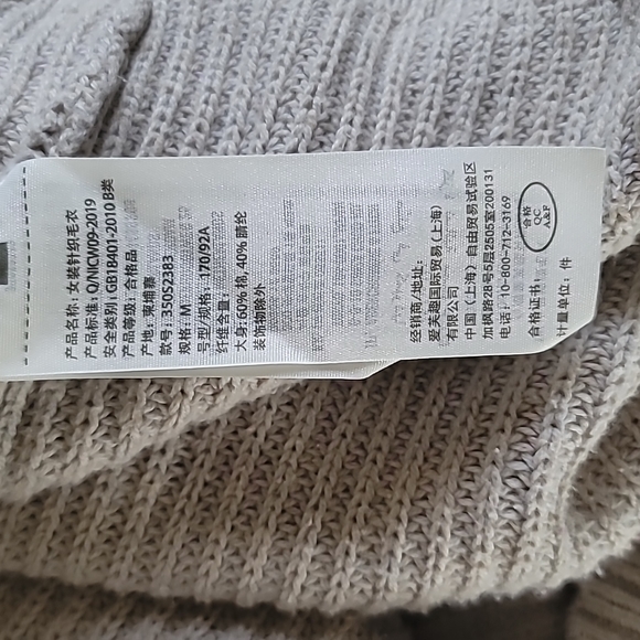 HOLLISTER OVERSIZE  LONG SLEEVE SWEATER SIZE M - Picture 8 of 11